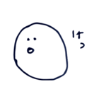 おかゆくん（個別スタンプ：9）