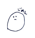 おかゆくん（個別スタンプ：10）