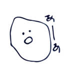 おかゆくん（個別スタンプ：12）