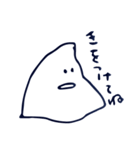 おかゆくん（個別スタンプ：19）