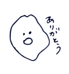 おかゆくん（個別スタンプ：20）