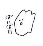 おかゆくん（個別スタンプ：22）