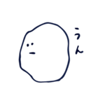 おかゆくん（個別スタンプ：24）
