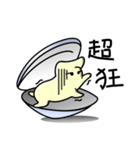 Clam Life（個別スタンプ：7）
