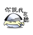 Clam Life（個別スタンプ：9）