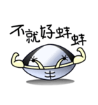 Clam Life（個別スタンプ：10）