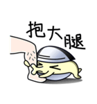 Clam Life（個別スタンプ：14）