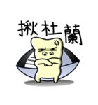 Clam Life（個別スタンプ：15）