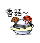 Clam Life（個別スタンプ：16）