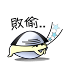 Clam Life（個別スタンプ：18）