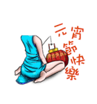 wish for you（個別スタンプ：3）