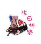 wish for you（個別スタンプ：5）