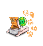 wish for you（個別スタンプ：7）