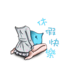 wish for you（個別スタンプ：8）