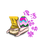 wish for you（個別スタンプ：9）