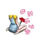 wish for you（個別スタンプ：10）