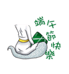 wish for you（個別スタンプ：11）