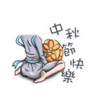 wish for you（個別スタンプ：13）