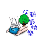 wish for you（個別スタンプ：14）