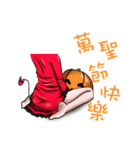 wish for you（個別スタンプ：15）