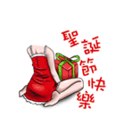 wish for you（個別スタンプ：16）