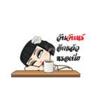 Nong Nid X positive thinking（個別スタンプ：1）