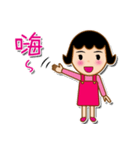 ピンクのおかしい女の子（個別スタンプ：1）