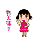 ピンクのおかしい女の子（個別スタンプ：2）