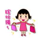 ピンクのおかしい女の子（個別スタンプ：3）