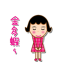 ピンクのおかしい女の子（個別スタンプ：4）