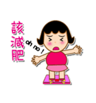 ピンクのおかしい女の子（個別スタンプ：16）