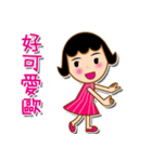 ピンクのおかしい女の子（個別スタンプ：19）