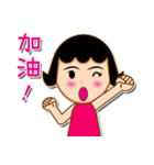 ピンクのおかしい女の子（個別スタンプ：27）