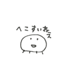 Sticker of the jellyfish(sumiko)（個別スタンプ：1）