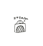 Sticker of the jellyfish(sumiko)（個別スタンプ：2）