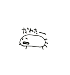 Sticker of the jellyfish(sumiko)（個別スタンプ：6）