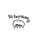 Sticker of the jellyfish(sumiko)（個別スタンプ：7）