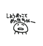 Sticker of the jellyfish(sumiko)（個別スタンプ：8）