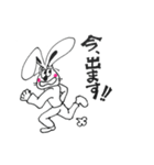 usaginotubuyaki（個別スタンプ：5）