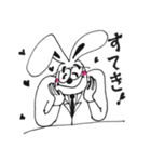 usaginotubuyaki（個別スタンプ：8）