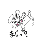 usaginotubuyaki（個別スタンプ：12）