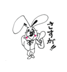 usaginotubuyaki（個別スタンプ：15）