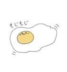 台所の仲間たち（個別スタンプ：13）