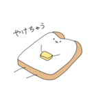 台所の仲間たち（個別スタンプ：17）