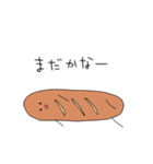 台所の仲間たち（個別スタンプ：21）