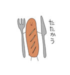 台所の仲間たち（個別スタンプ：27）