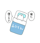台所の仲間たち（個別スタンプ：30）