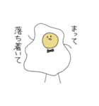 台所の仲間たち（個別スタンプ：40）