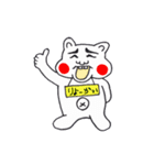 カネツグくんとお友達（個別スタンプ：8）