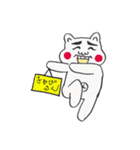 カネツグくんとお友達（個別スタンプ：10）